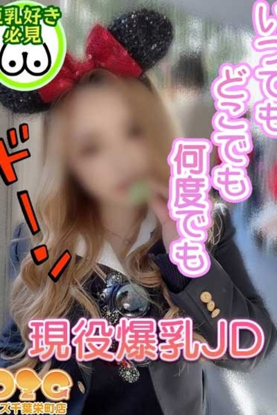 りか