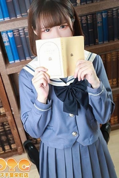 りお