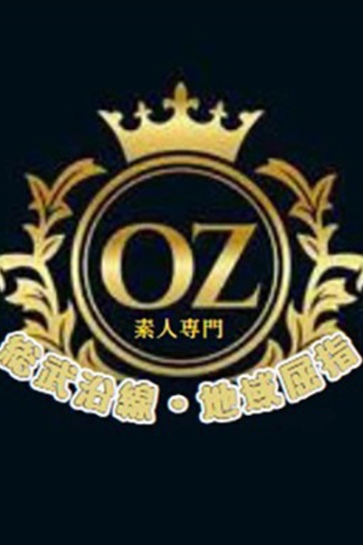 しおん_2