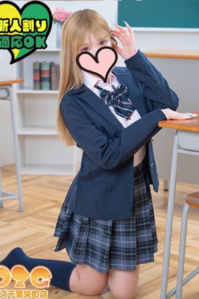 ゆうき_2