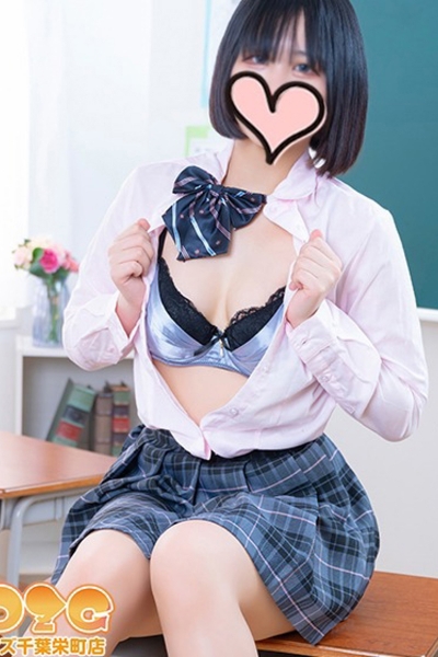 びび