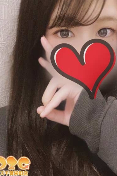 えーみ