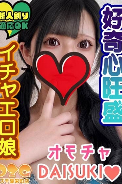 ゆき