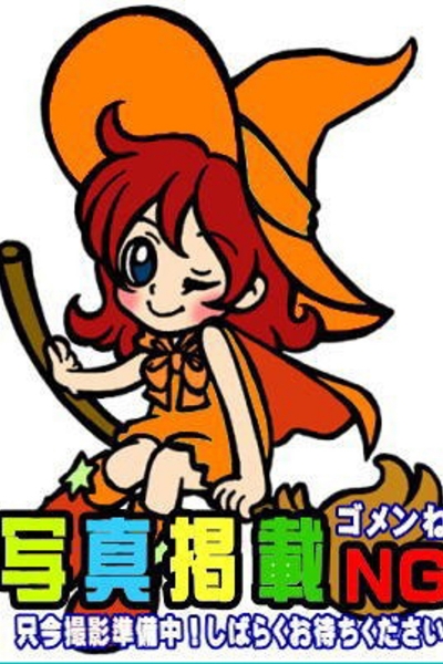 みな_4