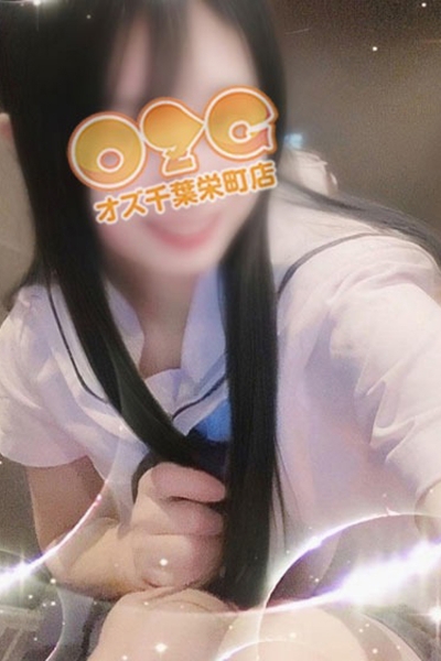 まりあ