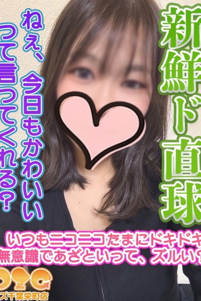 あんな_2