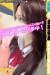 デリヘルオズ千葉栄町店：えりか