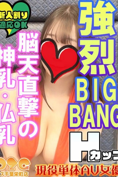 あお