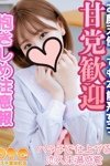 デリヘルオズ千葉栄町店：にこ