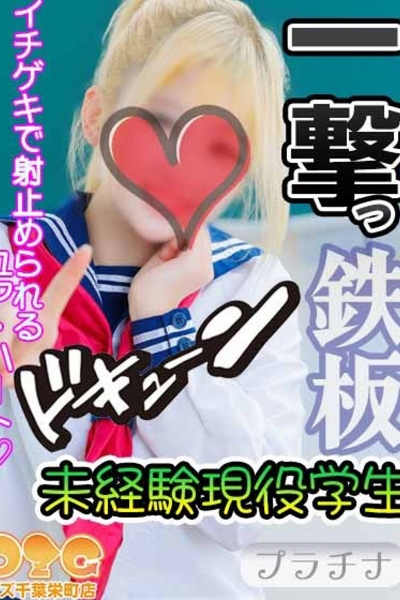 こい