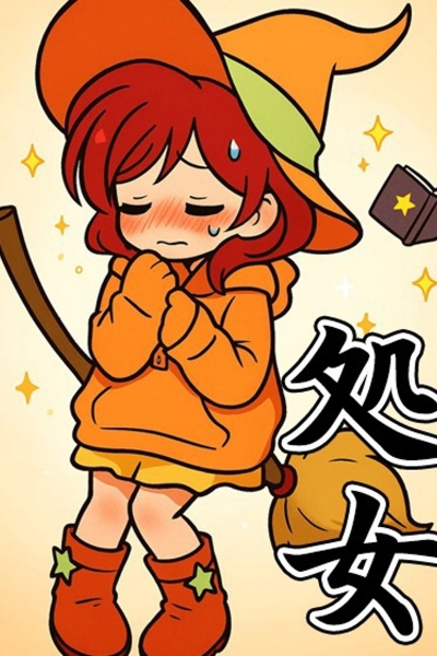 みえ