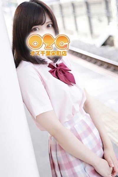 みな