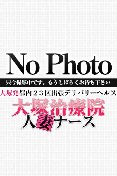 渡瀬