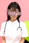 大塚治療院人妻ナース：中野