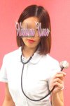 大塚治療院人妻ナース：山中