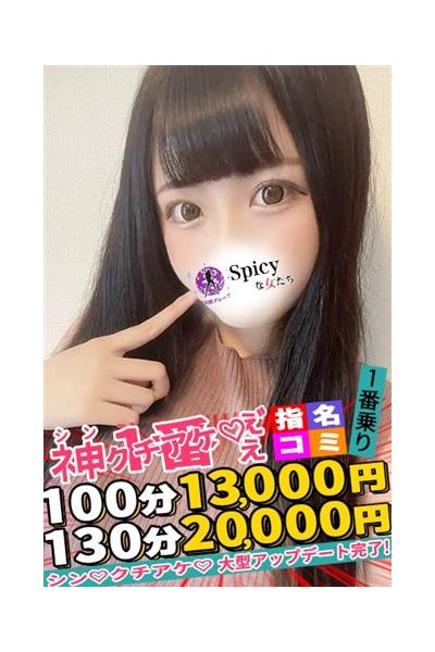 りんご_4