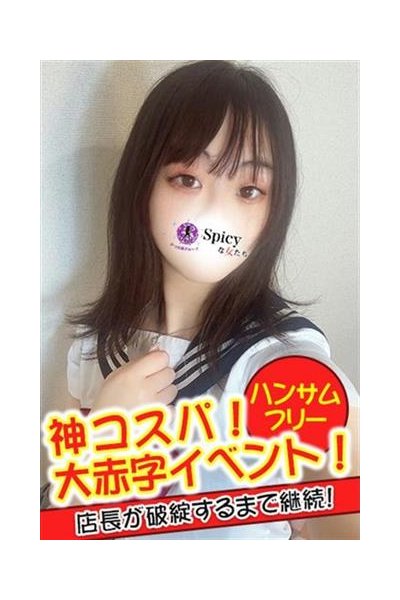 りる_3