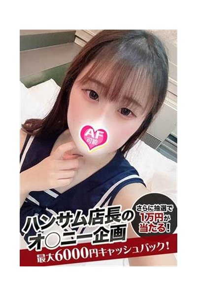 のの_2