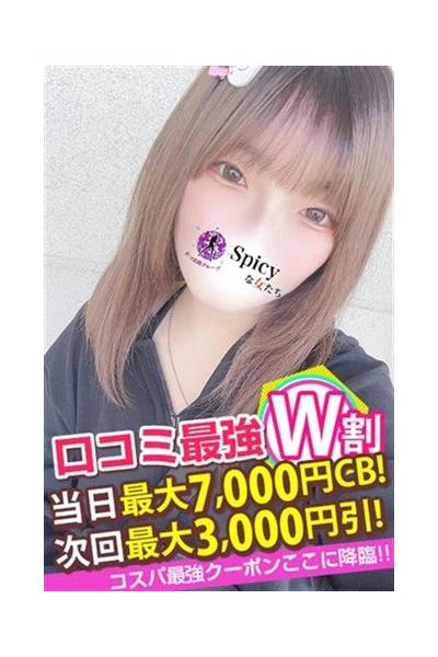 りのあ_5