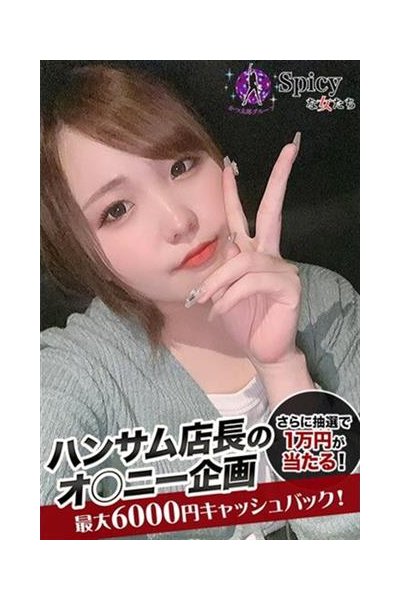 える_2