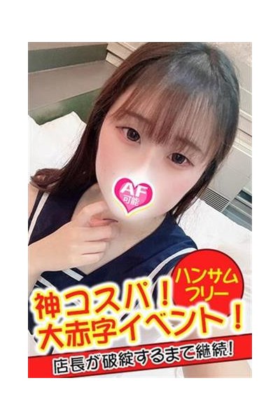 のの_3