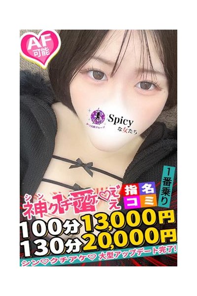 じゅり_4