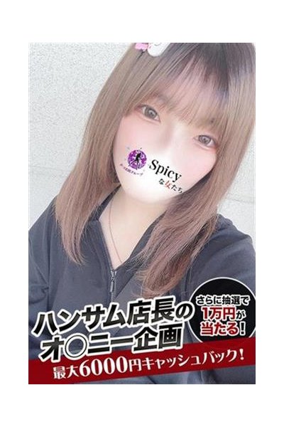 りのあ_2