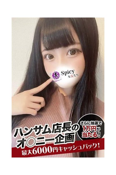 りんご_2