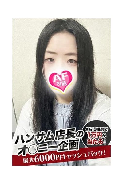 うあ_2