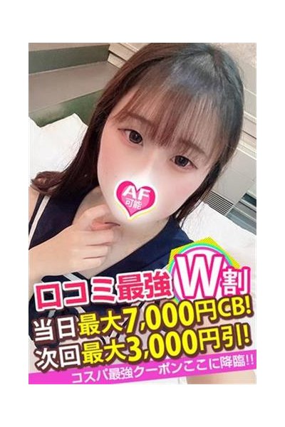 のの_5