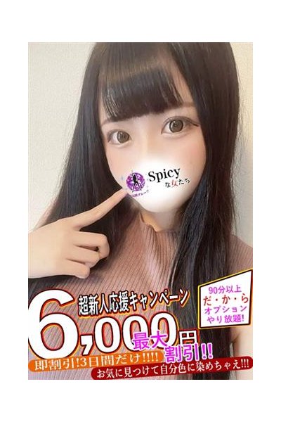 りんご