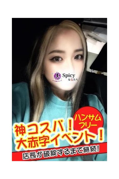 ももあ_3