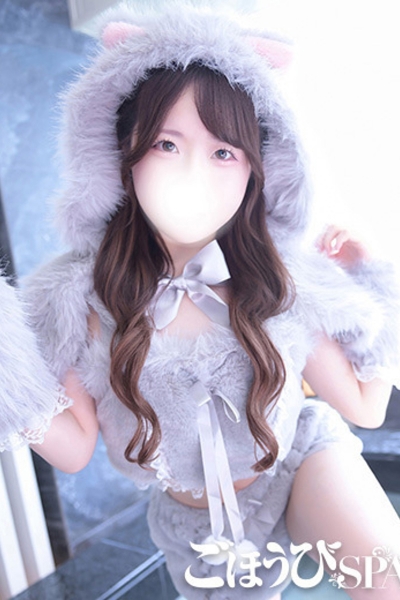 うさ
