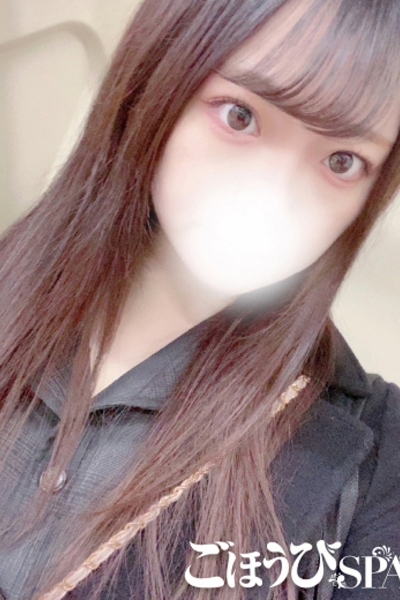 うる_2
