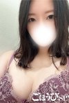 あおい