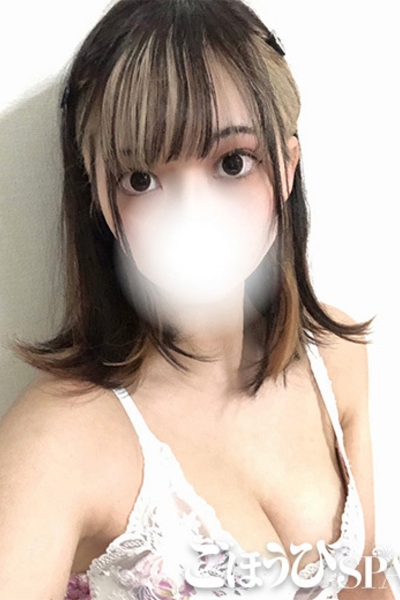 ねる