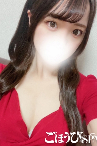 うる