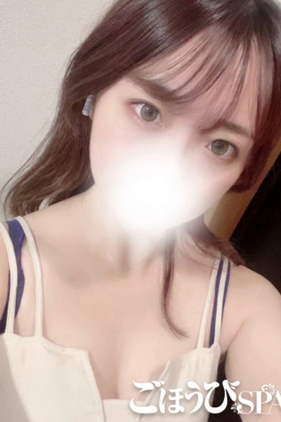 うる_3