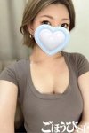 デリヘルごほうびSPA上野店：ひいろ