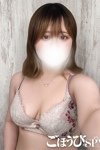 デリヘルごほうびSPA上野店：こころ
