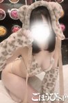 デリヘルごほうびSPA上野店：まな