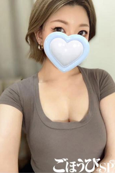 ひいろ
