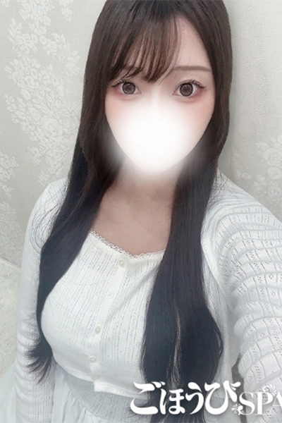 みなみ