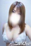 はな