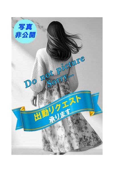 広瀬 りお