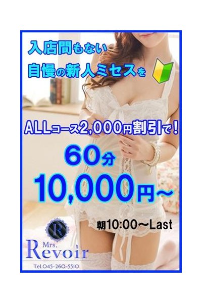 竹内さや_5