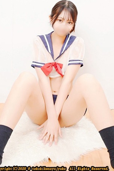 林らむ