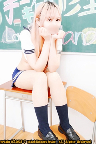 桃花かな