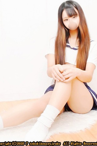 渡井うな
