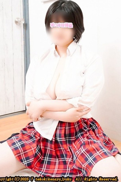 神田いずみ